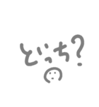 「ココロの声」伝われ ①（個別スタンプ：6）