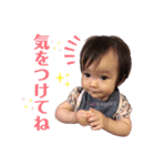 Aoi special 3（個別スタンプ：3）