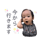 Aoi special 3（個別スタンプ：5）