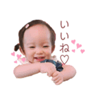 Aoi special 3（個別スタンプ：6）