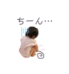Aoi special 3（個別スタンプ：8）
