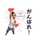 Aoi special 3（個別スタンプ：11）