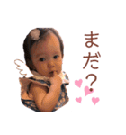 Aoi special 3（個別スタンプ：14）