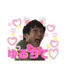 けんつのハピヴァスタンプ（個別スタンプ：30）