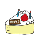 のりのりクック（個別スタンプ：1）