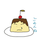 のりのりクック（個別スタンプ：2）
