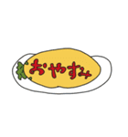 のりのりクック（個別スタンプ：4）