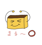 のりのりクック（個別スタンプ：5）