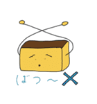 のりのりクック（個別スタンプ：6）