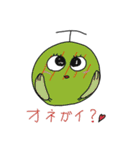 のりのりクック（個別スタンプ：10）