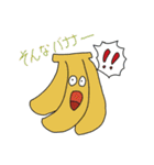 のりのりクック（個別スタンプ：11）