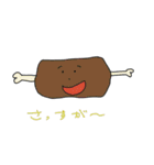 のりのりクック（個別スタンプ：15）
