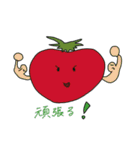 のりのりクック（個別スタンプ：18）