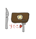 のりのりクック（個別スタンプ：21）
