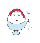 のりのりクック（個別スタンプ：30）