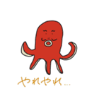 のりのりクック（個別スタンプ：31）