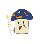 のりのりクック（個別スタンプ：36）