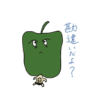 のりのりクック（個別スタンプ：38）