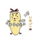 のりのりクック（個別スタンプ：39）
