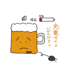 のりのりクック（個別スタンプ：40）