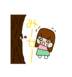 ずこゆかが如く（個別スタンプ：6）