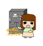 ずこゆかが如く（個別スタンプ：11）