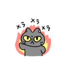 むにねこ（すなおなクロ）（個別スタンプ：3）