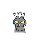 むにねこ（すなおなクロ）（個別スタンプ：5）