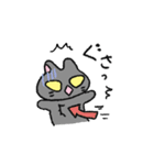 むにねこ（すなおなクロ）（個別スタンプ：8）