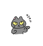 むにねこ（すなおなクロ）（個別スタンプ：11）