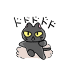 むにねこ（すなおなクロ）（個別スタンプ：23）