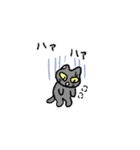 むにねこ（すなおなクロ）（個別スタンプ：24）