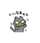 むにねこ（すなおなクロ）（個別スタンプ：25）