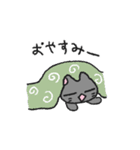 むにねこ（すなおなクロ）（個別スタンプ：31）