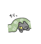 むにねこ（すなおなクロ）（個別スタンプ：32）