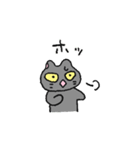 むにねこ（すなおなクロ）（個別スタンプ：38）