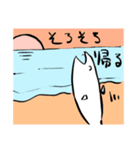 いい感じのおさかなスタンプ（個別スタンプ：14）
