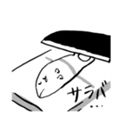 いい感じのおさかなスタンプ（個別スタンプ：16）
