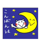 モノトーンcatの日本語スタンプ！！（個別スタンプ：2）