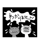 モノトーンcatの日本語スタンプ！！（個別スタンプ：16）