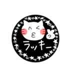モノトーンcatの日本語スタンプ！！（個別スタンプ：23）
