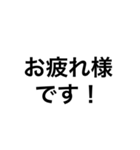 kokoapapaが使う文字スタンプ（個別スタンプ：1）