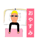 空回りが止まらない（個別スタンプ：2）