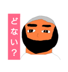 空回りが止まらない（個別スタンプ：14）