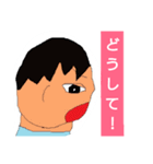 空回りが止まらない（個別スタンプ：24）