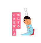 空回りが止まらない（個別スタンプ：31）