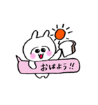 うさ美ちゃん【ふき出し】（個別スタンプ：3）