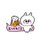 うさ美ちゃん【ふき出し】（個別スタンプ：5）
