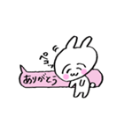 うさ美ちゃん【ふき出し】（個別スタンプ：15）
