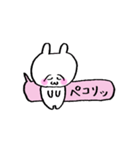 うさ美ちゃん【ふき出し】（個別スタンプ：16）